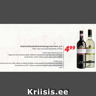 Allahindlus - Itaalia kaitstud päritolunimetusega vein Zonin, 75 cl