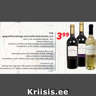 Allahindlus - Tšiili geograafilise tähisega vein Castillo Santa Paulina, 75 cl