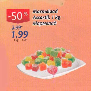 Allahindlus - Mermelaad Assortii, 1 kg