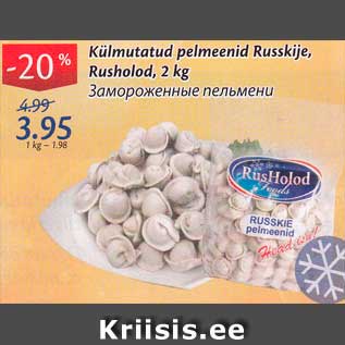 Allahindlus - Külmutatud pelmeenid Russkije, Rusholod, 2 kg