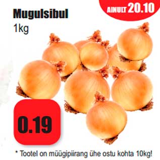 Allahindlus - Mugulsibul 1kg