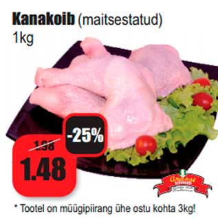 Allahindlus - Kanakoib (maitsestatud) 1kg