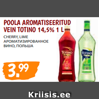 Allahindlus - POOLA AROMATISEERITUD VEIN TOTINO