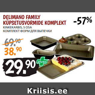 Allahindlus - DELIMANO FAMILY KÜPSETUSVORMIDE KOMPLEKT KINKEKARBIS, 5 OSA