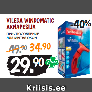 Allahindlus - VILEDA WINDOMATIC AKNAPESIJA