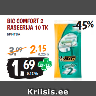 Allahindlus - BIC COMFORT 2 RASEERIJA 10 TK