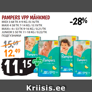 Allahindlus - PAMPERS VPP MÄHKMED