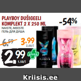 Allahindlus - PLAYBOY DUŠIGEELI KOMPLEKT 2 X 250 ML