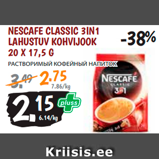 Allahindlus - NESCAFE CLASSIC 3IN1 LAHUSTUV KOHVIJOOK