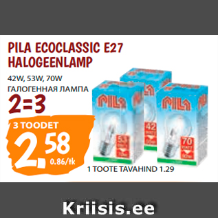 Allahindlus - PILA ECOCLASSIC E27 HALOGEENLAMP