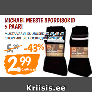 Allahindlus - MICHAEL MEESTE SPORDISOKID 5 PAARI