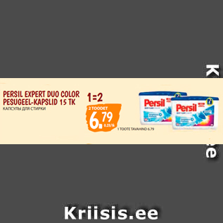 Allahindlus - PERSIL EXPERT DUO COLOR PESUGEEL-KAPSLID 15 TK