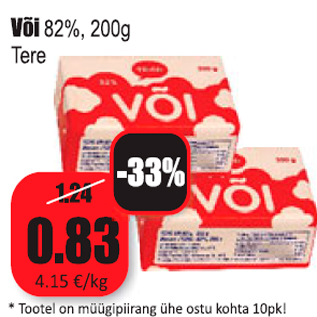 Allahindlus - Või 82%, 200 g Tere