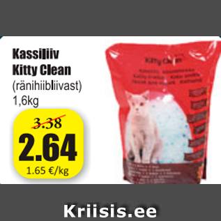 Allahindlus - Kassiliiv Kitty Clean