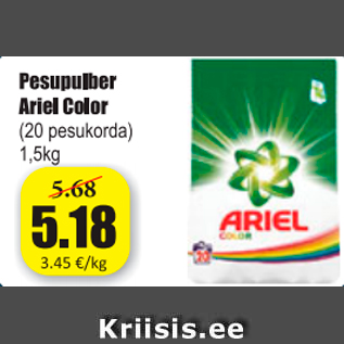 Allahindlus - Pesupulber Ariel Color