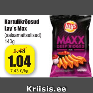 Allahindlus - Kartulikrõpsud Lay`s Max