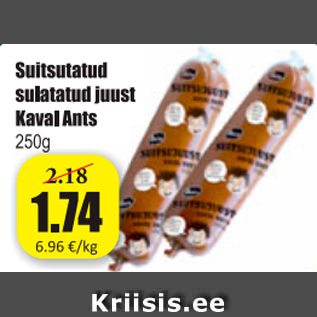 Allahindlus - Suitsutatud sulatatud juust Kaval Ants 250 g