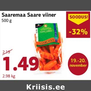 Allahindlus - Saaremaa Saare viiner 500 g