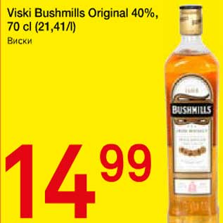 Allahindlus - Viski Beshmills Original 40%, 70 cl