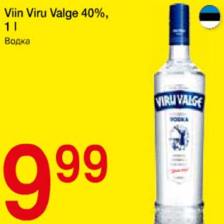 Allahindlus - Viin Viru Valge 40%, 1 l