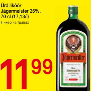 Allahindlus - Ürdiliköör Jägermeister 35%, 70 cl