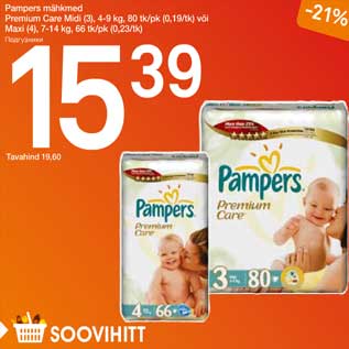 Allahindlus - Pampers mähkmed Premium Care