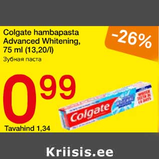 Allahindlus - Colgate hambapasta Advancen Whitening, 75 ml