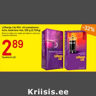 Allahindlus - Löfberg Lila Filtri- või presskannukohv, keskmine röst, 500 g