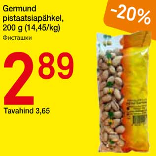 Allahindlus - Germund pistaatsiapähkel, 200 g