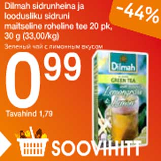 Allahindlus - Dilmah sidrunheina ja lodusliiku sidruni maitseline roheline tee 20 pk, 30 g