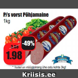 Allahindlus - P/s vorst Põhjamaine 1kg