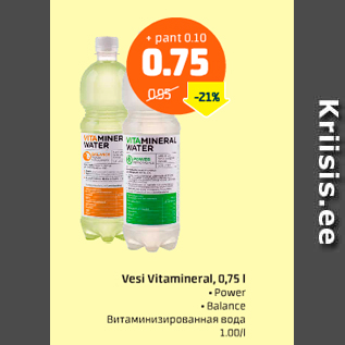 Allahindlus - Vesi Vitamineral, 0,75 l