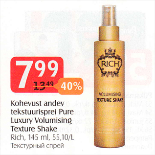 Allahindlus - Kohevuat andev tekstuuriaprei Pure Luxury Volumising texture Shake