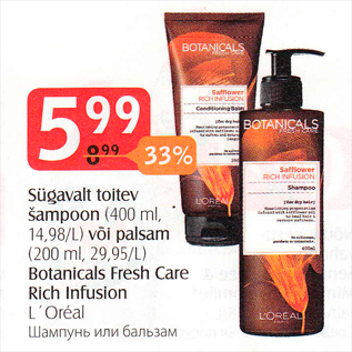 Allahindlus - Sügavalt toitev šampoon (400 ml) või palsam (200 ml) Botanicals Fresh Care Rich Infusion L