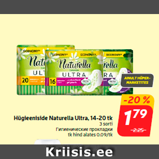 Allahindlus - Hügieeniside Naturella Ultra, 14-20 tk