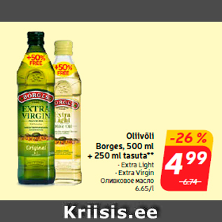 Allahindlus - Oliivõli Borges, 500 ml + 250 ml tasuta**