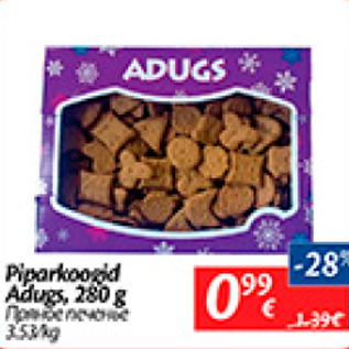 Allahindlus - Piparkoogid Adugs, 280 g