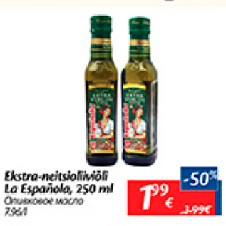 Allahindlus - Ekstra-neitsioliiviõli La Espanola, 250 ml