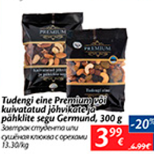 Allahindlus - Tudengi eine Premium või kuivatatud jõhvikate ja pähklite segu Germund, 300 g