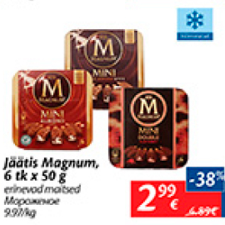 Allahindlus - Jäätis Magnum, 6 tk x 50 g