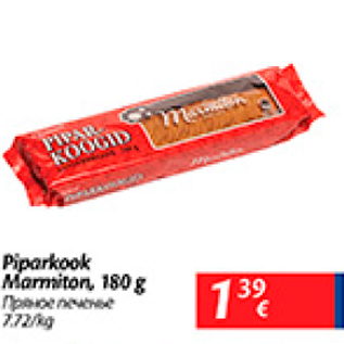 Allahindlus - Piparkook Marmiton, 180 g