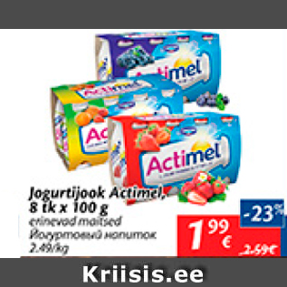 Allahindlus - Jogurtijook Actimel, 8 tk x 100 g