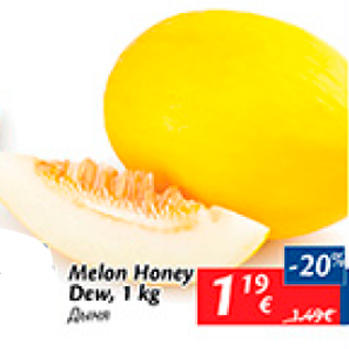 Allahindlus - Melon Honey Dew, 1 kg