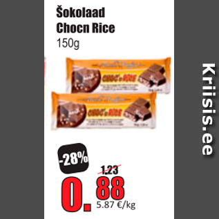 Allahindlus - Šokolaad Chocn Rice 150 g