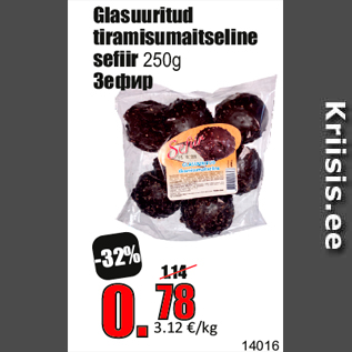 Allahindlus - Glasuuritud tiramisumaitseline sefiir 250g