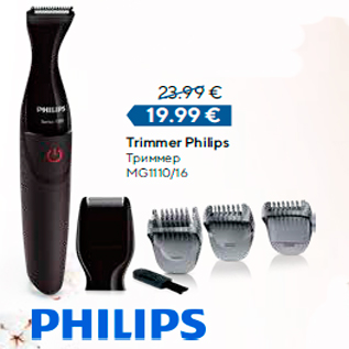 Allahindlus - Trimmer Philips