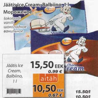 Allahindlus - Jäätis Ice Cream, Balbiino