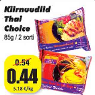 Allahindlus - Kiirnuudlid Thai Choco 85 g