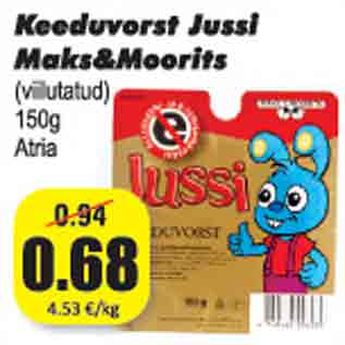 Allahindlus - Keeduvorst Jussi Maks&Moorits (viilutatud) 150 g