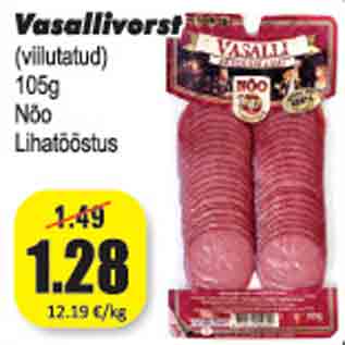 Allahindlus - Vasallivorst (viilutatud) 105 g